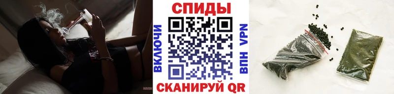 где купить   Чекалин  Бутират GHB 