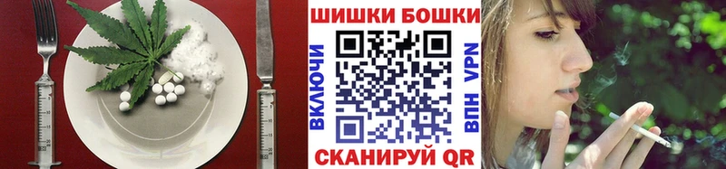 MEGA   Чекалин  darknet официальный сайт  Печенье с ТГК конопля 