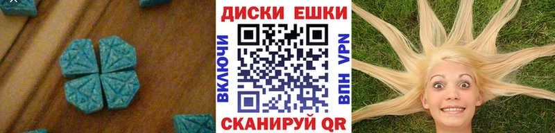 blacksprut ссылка  цены   Чекалин  ЭКСТАЗИ Philipp Plein 