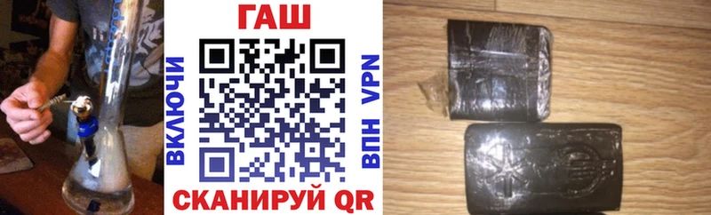 Гашиш Cannabis Чекалин