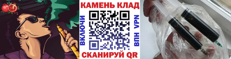 ГАШИШ гарик  Чекалин 