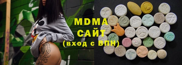 первитин Киреевск
