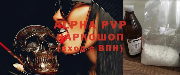 прущие крисы Киренск