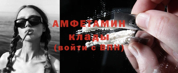 mdpv Козловка