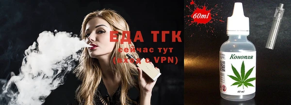 наркотики Кодинск