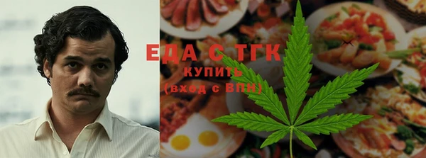 прущие крисы Киренск