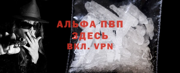 твердый Кинешма
