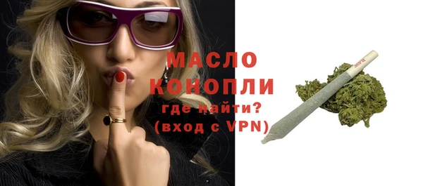 прущие крисы Киренск