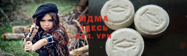 apvp Нестеровская