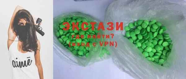 твердый Кинешма