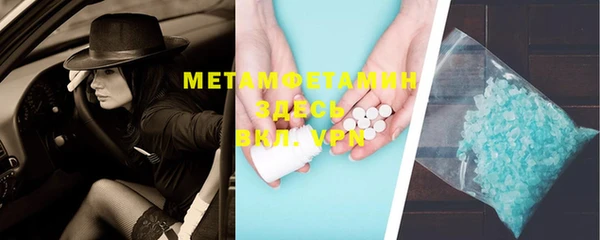 наркотики Кодинск