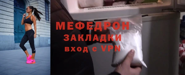 прущие крисы Киренск