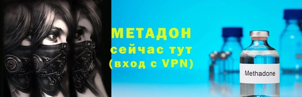 твердый Кинешма