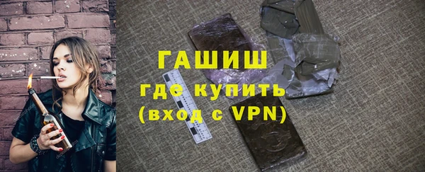 хмурый Иноземцево