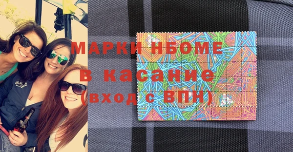 наркотики Кодинск