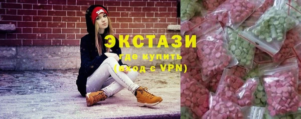 mix Калининец