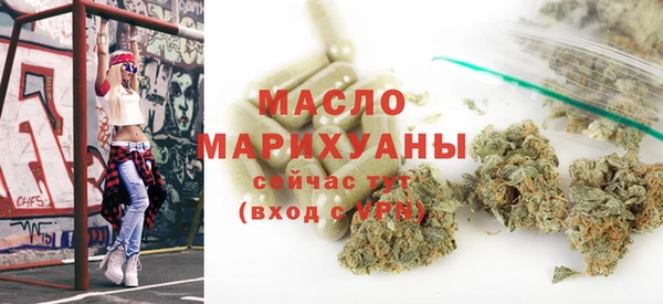 соль курить ск Кущёвская