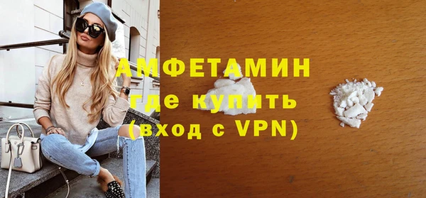 твердый Кинешма