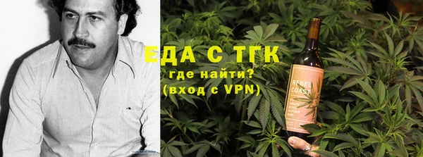 первитин Киреевск