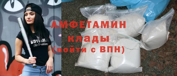 твердый Кинешма
