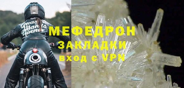 mdpv Козловка