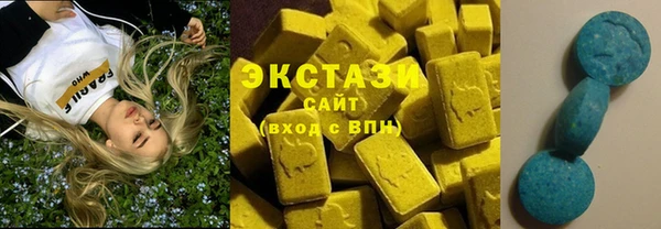 твердый Кинешма