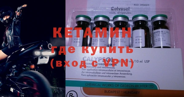 mdpv Козловка