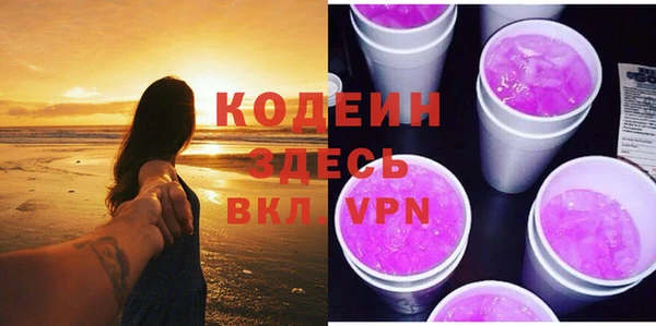 твердый Кинешма