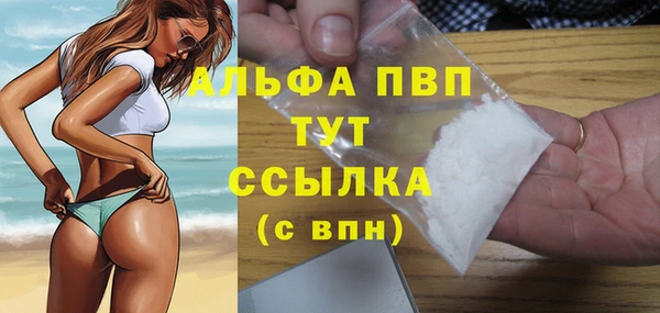 mdpv Козловка