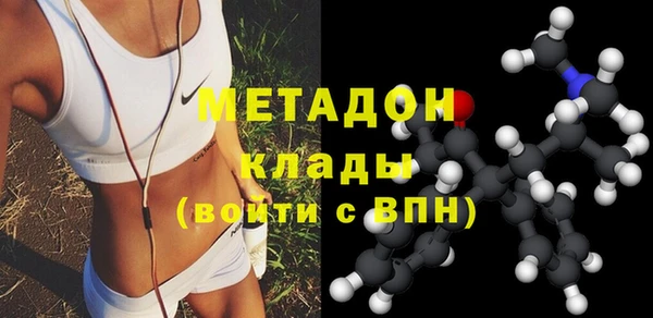 твердый Кинешма
