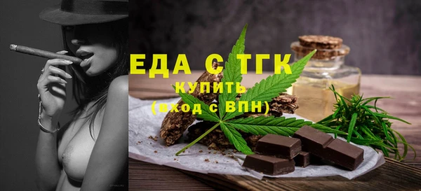 не бодяженный Касимов
